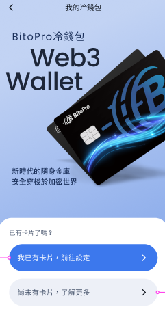 一張含有 文字, 螢幕擷取畫面, 標誌, 品牌 的圖片

自動產生的描述