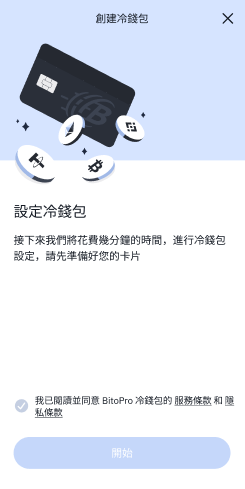 一張含有 文字, 螢幕擷取畫面, 設計 的圖片

自動產生的描述