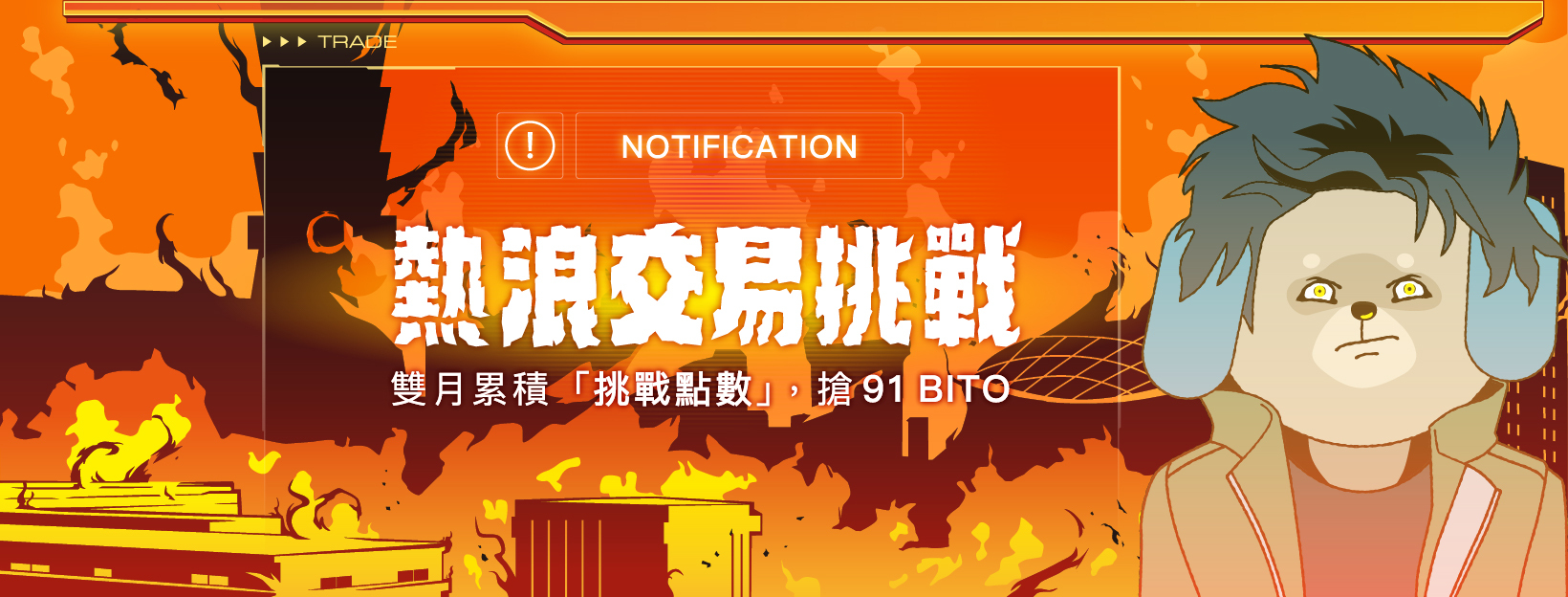 FB banner.jpg